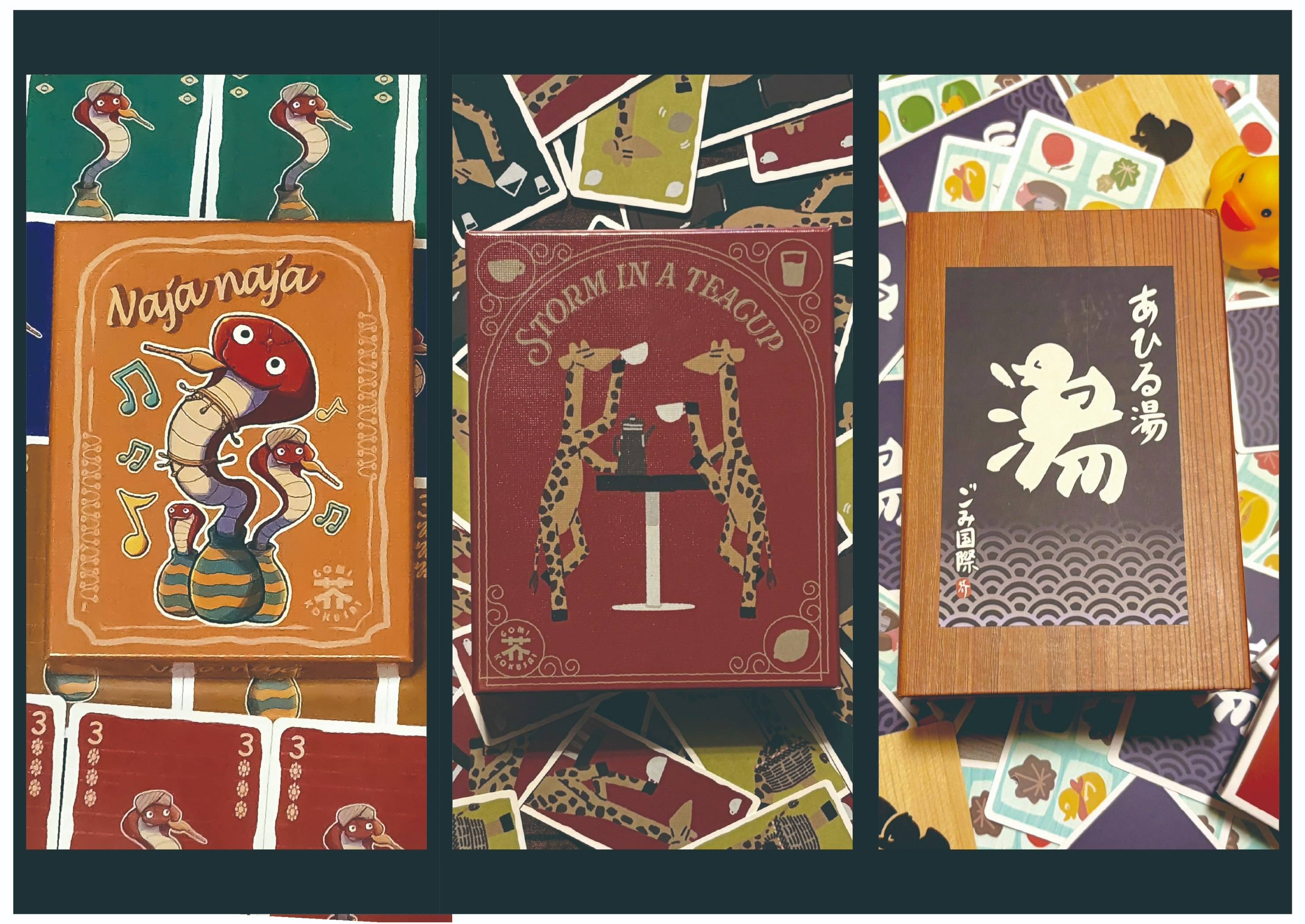 English rules now available!【G25】GOMIKOKUSAI